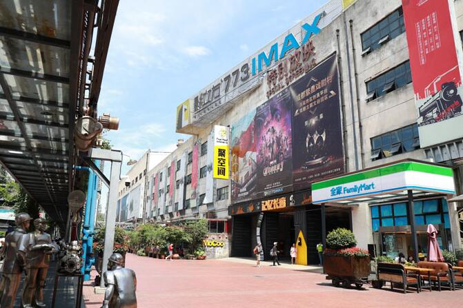 大小型户外广告牌系统方案设计原则知识(图1)